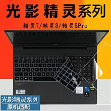 【小痞】藍岸麗舍模型 diy木質益智手工3d立體拼圖拼板木製建築拼裝 歷史價格詳細信息