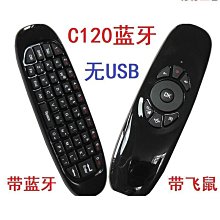 【卡盧索】電腦無線語音打字鍵盤寫字板臺式輸入聲控打字翻譯筆記本辦公 歷史價格詳細信息