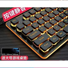 黑寡婦電腦專用鍵盤外接遊戲機械打字靜音無聲筆記本用 歷史價格詳細信息