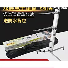 【輝瑞】架子鼓 爵士鼓專用 鋼絲鼓刷 金屬鼓刷 鼓棒 束口毛絨布袋 一對 歷史價格詳細信息