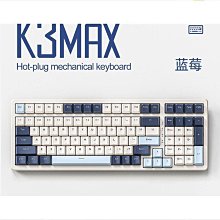 游戲 機械鍵盤包 外設包 筆記本背包 電競收納包 雙肩背包 歷史價格詳細信息