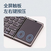 適用於ipad觸控板10.2 pro11鍵盤air4平板電腦鍵盤保護套 歷史價格詳細信息