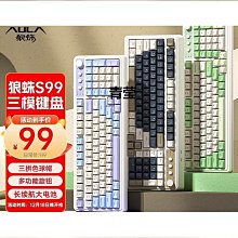 【輝瑞】音色好專業打磨古箏指甲薄款平面大中小號初學義甲成人檢定考試 歷史價格詳細信息