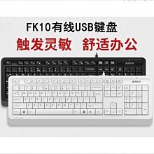 【輝瑞】音色好專業打磨古箏指甲薄款平面大中小號初學義甲成人檢定考試 歷史價格詳細信息