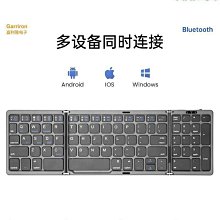 手機鍵盤無線平板電腦外接滑鼠安卓通用 歷史價格詳細信息
