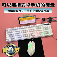 可以盤的串女盤珠兒童冰透粉菩提繞指柔漸變色鏈學生盤玩珠串 歷史價格詳細信息