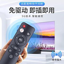 通用版拋投放器空投器適配御3/2/air2/3道通所有 歷史價格詳細信息