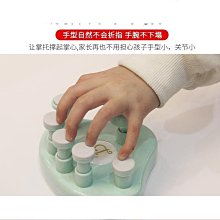 【輝瑞】指力器吉他手指訓練器擴張開指配件練指器指壓器古箏手指練習器 歷史價格詳細信息