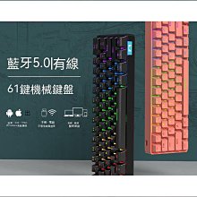 【現貨】?機械鍵盤 電腦鍵盤 電競鍵盤 電競鍵盤 狼途機械鍵盤鼠標套裝電競游戲專用青軸有線鍵鼠耳機網吧三件套 歷史價格詳細信息