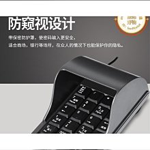 防偷接水滴3號工具CABLE.CATV.第四台.有線電視指定工具 歷史價格詳細信息