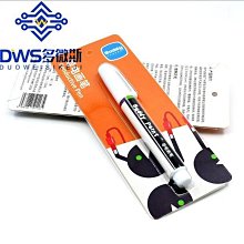 【潤田】潤田56白色黑色綠色藍色飛蠅輪捲線器釣魚捲軸 漁輪戶外旅行釣魚工具 釣魚金屬漁輪 歷史價格詳細信息