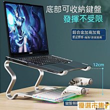 【潤田】潤田56白色黑色綠色藍色飛蠅輪捲線器釣魚捲軸 漁輪戶外旅行釣魚工具 釣魚金屬漁輪 歷史價格詳細信息