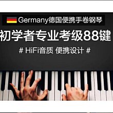 手提式電子琴初學者成年人兒童入門61鍵幼師專用女孩家用便攜鋼琴-泡芙吃奶油 歷史價格詳細信息