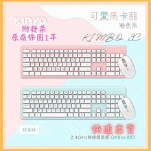 【小關百貨】無線吸塵器 車用吸塵器 汽車吸塵器 吸塵器 手持吸塵器 大吸力 持久續航 歷史價格詳細信息