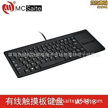 【快速出貨】有線鍵盤女生巧克力麻將音復古圓點臺式機筆記本辦公 歷史價格詳細信息