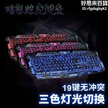 【小林百貨】戲漁郎L調路滑竿捲線器大導環遠投專用超輕路亞桿滑漂竿路亞套裝l 歷史價格詳細信息