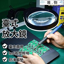 大福 小關密碼+指紋保險箱 中型45 2年保固 歷史價格詳細信息