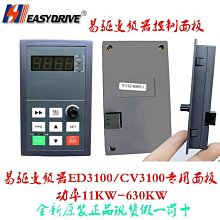 蓝天乐园量大從優三用網路鉗子多功能網路線水晶頭壓線鉗 歷史價格詳細信息