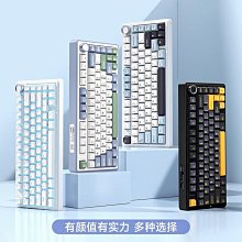春风坊機械鍵盤專業電競遊戲青軸茶軸辦公通用桌上型電腦筆記型電腦鍵盤 歷史價格詳細信息