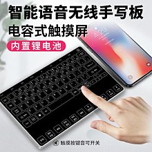 翻板式無壓痕模具滾珠式無壓痕模具數控折彎機成型模具調段差模具 歷史價格詳細信息
