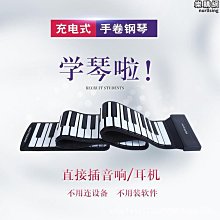 電子鍵盤模型 耳機滑鼠電子設備快速成型模型模具塑膠模型 歷史價格詳細信息