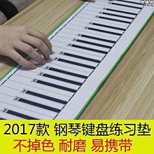 鍵盤練字學打字神器連接手機筆電通用手感小鍵盤鍵 歷史價格詳細信息