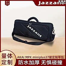 鍵盤控制器 AKAI MPD218 MIDI 控制器打擊板 Drum Pad 打擊控制器 歷史價格詳細信息