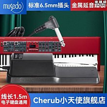 midi電音鍵盤電子編曲音樂便攜式迷妳16鍵藍牙無線打擊墊控制器 歷史價格詳細信息