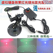 紅光藍光綠光EMS光療導入頭皮經絡按摩儀頭皮護理生光導入美發儀 歷史價格詳細信息