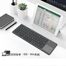 折疊鍵盤 小鍵盤 無線鍵盤 折疊鍵盤鼠標套裝通用安卓手機平板筆記本電腦ipad便攜小  露天市集  全臺最大的網路購物市 歷史價格詳細信息