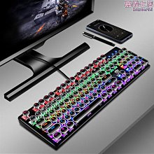 青虛閣天然雷擊棗木金光咒牌紫薇袆無事牌道家法器護身牌吊墜車掛 歷史價格詳細信息