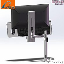 悠然鍵盤單手遊戲平板 手機電腦雞16-30天三包神器無不支持 歷史價格詳細信息