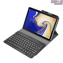 悠然tab s4 10.5寸平板電腦鍵盤t830分體保護套t835無線鍵盤 價格比較,價格查詢,歷史價格詳細信息
