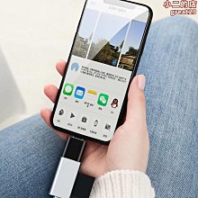 適用lightning轉hdmivga轉接線 手機連接電視投影儀連接線 歷史價格詳細信息