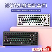 有機金屬化學解題良伴 歷史價格詳細信息