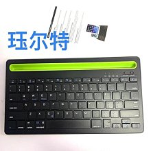 平板筆記本雙調節散熱平板電腦遊戲立式底座支架電腦鋁合金支架 歷史價格詳細信息