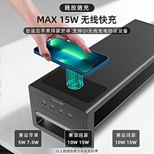 置物架雙層電腦臺式主機架可行動熱主機箱托架簡約實木機箱架機箱底座 歷史價格詳細信息