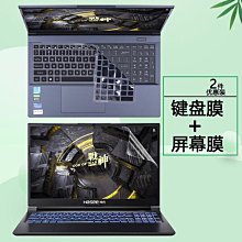 戰神鍵盤滑鼠組 有線電競鍵盤 有線電競滑鼠 LED背光鍵盤 巨集滑鼠 靜音滑鼠 現貨 廠商直送 歷史價格詳細信息