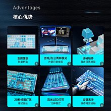 【古拉】有線機械鍵盤皮革金屬無線充電發光三模青軸辦公有線機械鍵盤 歷史價格詳細信息