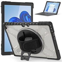 適用surface pro 9 可插卡可裝鍵盤牛仔布紋軟膠保護套防摔 歷史價格詳細信息