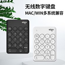【古拉】有線鍵盤 臺式機電腦用2接口圓形接口家用老式電腦鍵盤青瑩 歷史價格詳細信息