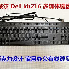 【鍵盤+筆+M365組】Microsoft Surface Pro 第11版 (Snapdragon X Plus/16GB/512GB/W11H/LCD/13) 歷史價格詳細信息