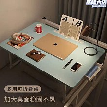 乐活心选電腦椅家用舒適久坐靠背椅子大學生宿舍懶人沙發躺椅寢室學習座椅 歷史價格詳細信息