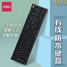 3712A 歐洲進口 哈士奇絨毛娃娃 坐姿哈士奇玩偶絨毛娃娃抱枕 可愛小狗娃娃禮物沙發擺飾靠枕 歷史價格詳細信息