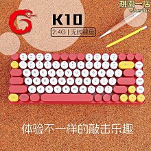 高顏值機械密碼盒3d立體拼圖木質珠寶盒擺件手工diy節日禮物 歷史價格詳細信息