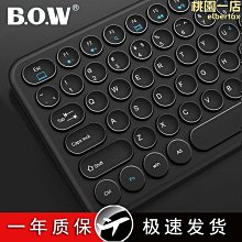 【古拉】有線鍵盤 臺式機電腦用2接口圓形接口家用老式電腦鍵盤青瑩 歷史價格詳細信息