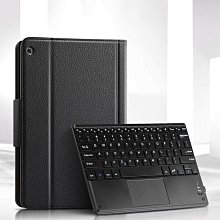 【小葱】適用於matepad t10s鍵盤保護套t10平板鍵盤皮套 歷史價格詳細信息