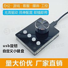 【文慧】自由狼k96無線雙模機械鍵盤客制化遊戲熱插拔電腦辦公外設 歷史價格詳細信息