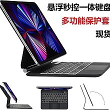 【文慧】一圖一物 收藏級天然超級七 三輪骨幹水晶紫髮晶手錬比鈦晶手串強 歷史價格詳細信息