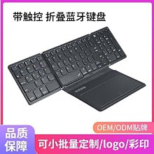 【文慧】適用於12-18後視鏡流水轉向燈一抹藍改裝 歷史價格詳細信息